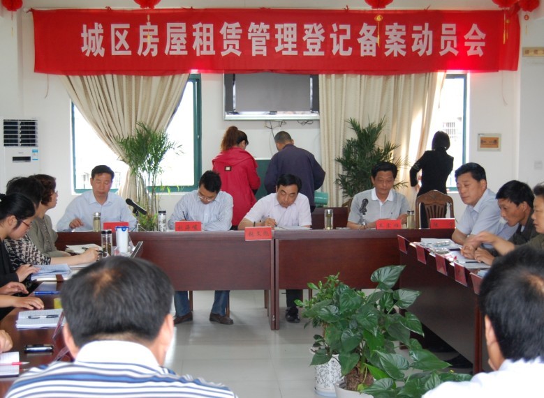 �����������޹���������Ա�����������ٿ�